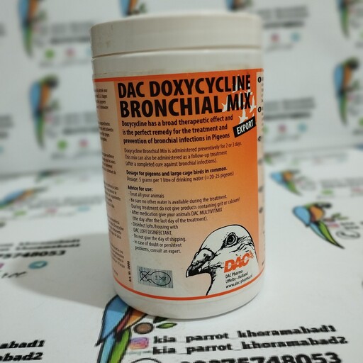 Doxycycline Bronchial پرندگان داک هلند-10 گرمی