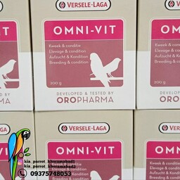 مکمل پرندگان امنی ویت OMNI-VIT ورسلاگا- 10 گرمی