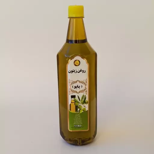 روغن زیتون بابو معمولی (یک لیتر کامل یا  960 گرم) موسسه پژوهشی طبی بازرگانی سیمرغ