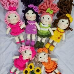 عروسک های دخترانه دستبافت قد 30 سانت با رنگ دلخواه 