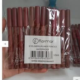 رژ مدادی فلورما با خرید 300 هزار تومن ارسال رایگان