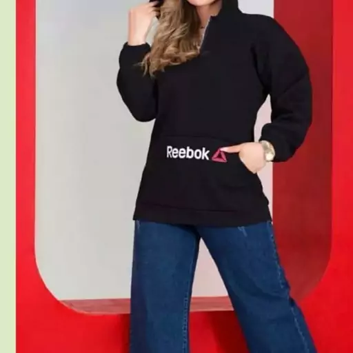 هودی زنانه طرح  reebok جنس ساندویچی اعلا قواره بزرگ