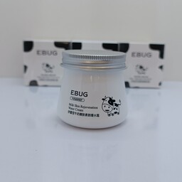 کرم آبرسان و روشن کننده شیر گاو EBUG اصل