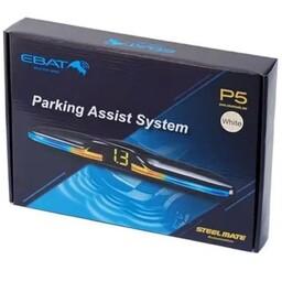 سنسور دنده عقب خودرو  برند استیل میت مدل EBAT