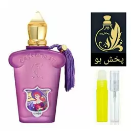 عطر لاتوسکا گرید H (کازاموراتی زرجوف لاتوسکا) زنانه .یک میل(توضیحات محصول حتما مطالعه شود)