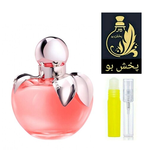 عطر نینا ریچی زنانه .یک میل (قبل از ثبت سفارش توضیحات محصول حتما مطالعه شود)