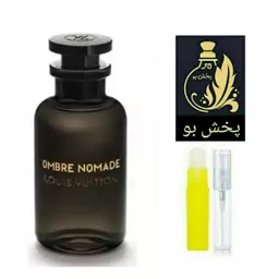 عطر آمبر نومد گرید H (امبرنوماد لویی ویتون) .مردانه و زنانه .یک میل