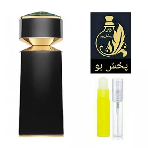 عطر بولگاری فالکار گریدH.مردانه .یک میل (قبل از ثبت سفارش توضیحات محصول حتما مطالعه شود)