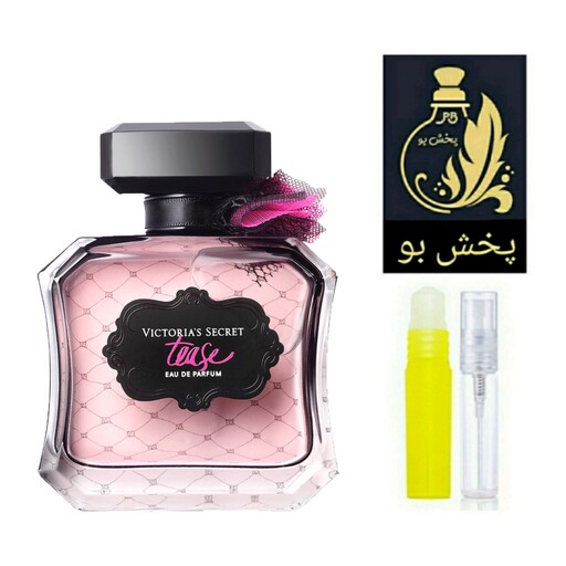 عطر نویر تیس ویکتوریا سکرت  گریدH .زنانه .یک میل (قبل از ثبت سفارش توضیحات محصول حتما مطالعه شود)