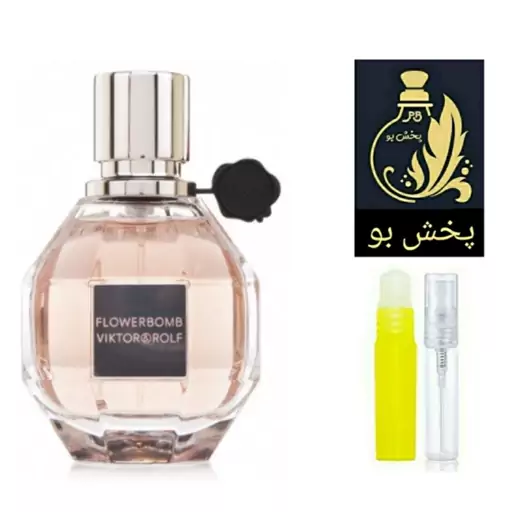 عطر فلاور بامب گرید H (فلاور بمب) زنانه .یک میل 