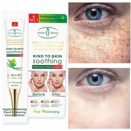 کرم ضد جوش ایچون بیوتی 30 میل-Aichun Beauty