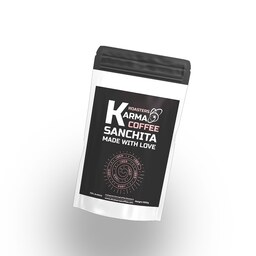 قهوه میکس 70درصدعربیکا 30درصد ربوستا کارماکافی(سانچیتا)بسته یک کیلوگرمی