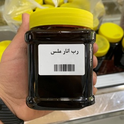 رب انار ملس خونگی 