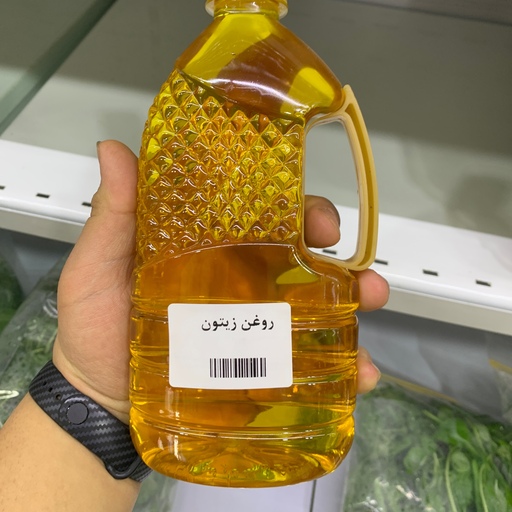 روغن زیتون اصل خالص  