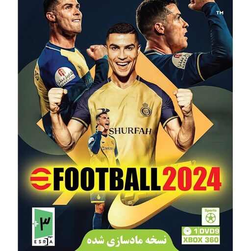 بازی ایکس باکس 360 EFOOTBALL 2024 شرکت گردو