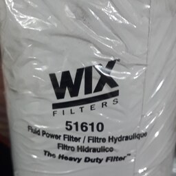 فیلتر روغن هیدرولیک WIX 51610