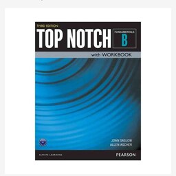 کتاب تاپ ناچ فاندامنتال  ب (ویرایش 3) Top Notch Fundamentals b  3rd Edition