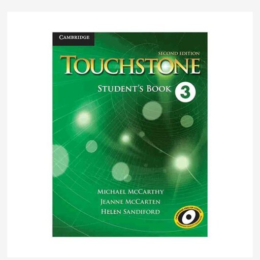 کتاب تاچ استون سه (ویرایش دوم) Touchstone 3-  2nd Edition