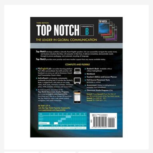 کتاب تاپ ناچ فاندامنتال  ب (ویرایش 3) Top Notch Fundamentals b  3rd Edition