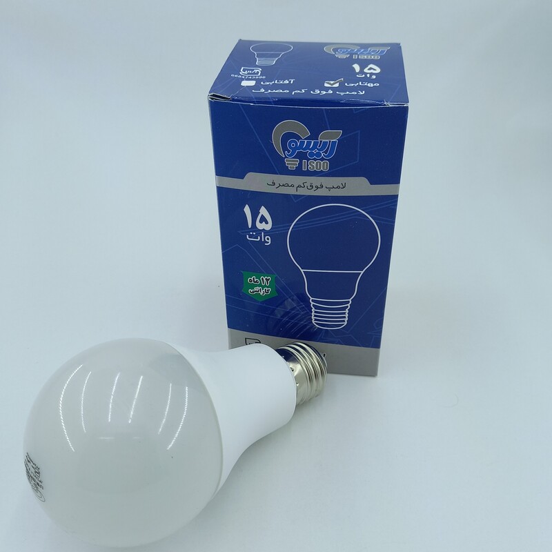 لامپ 15 وات ال ای دی(LED 15w)