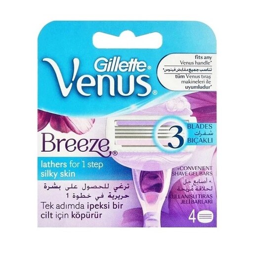 تیغ یدک ژیلت مدل Venus Breeze بسته 4 عددی