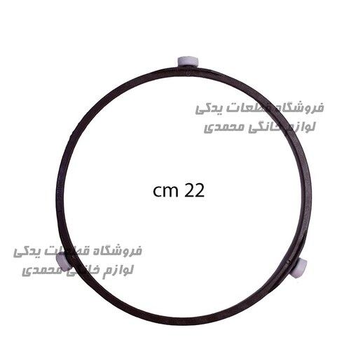 رولینگ زیر بشقاب مایکروفر  کره ای، 22 سانت