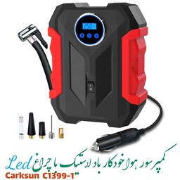 کمپرسور هوا باد لاستیک برند Carsun مدل C1399-1 قابل حمل پمپ خودکار لاستیک خودرو DC 12 ولت با چراغ LED 
