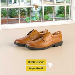 کفش کلاسیک مردانه تمام چرم طبیعی کد K537