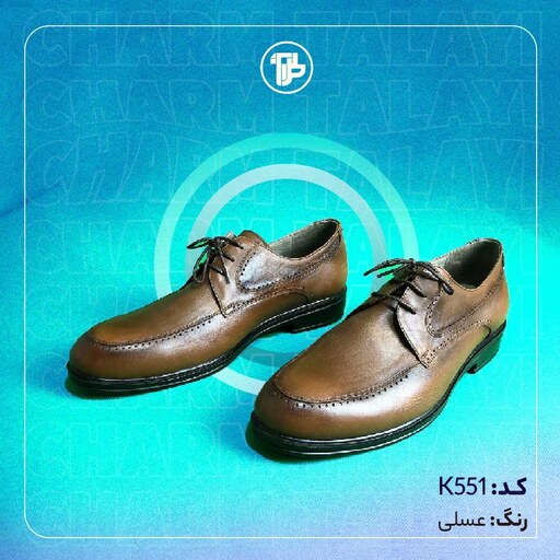 کفش کلاسیک مردانه تمام چرم طبیعی کد K551
