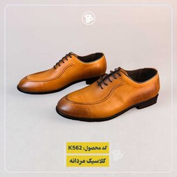 کفش کلاسیک مردانه تمام چرم طبیعی کد K562