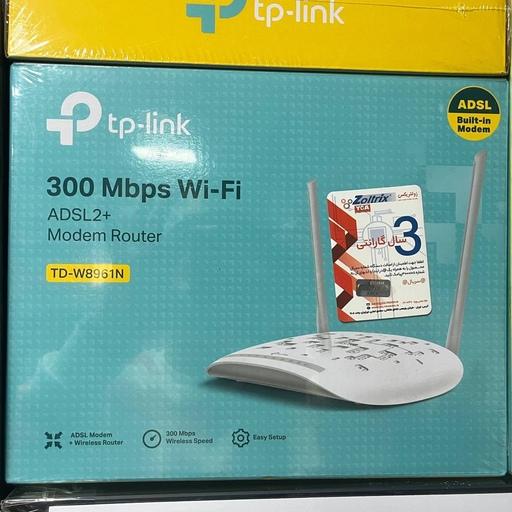 مودم TP LINK ADSL 8961N تی پی لینک 3 سال گارانتی
