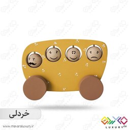 اسباب بازی مدل اتوبوس چوبی ماوراء لاکچری MKT23