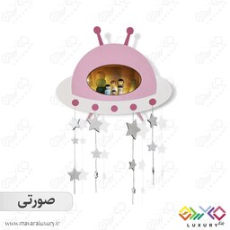 چراغ خواب و شلف تزئینی اتاق کودک طرح سفینه فانتزی ماوراء لاکچری مدل MKids44B