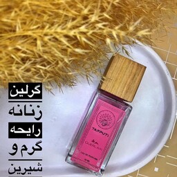 ادکلن 30 میل تاپوتی   ادکلن تاپوتی   عطر جیبی تاپوتی