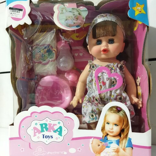 عروسک جیش کن  جیشو با وسایل بزرگترین اندازه در بازار  به قیمت بسیار مناسب اسباب بازی دخترانه