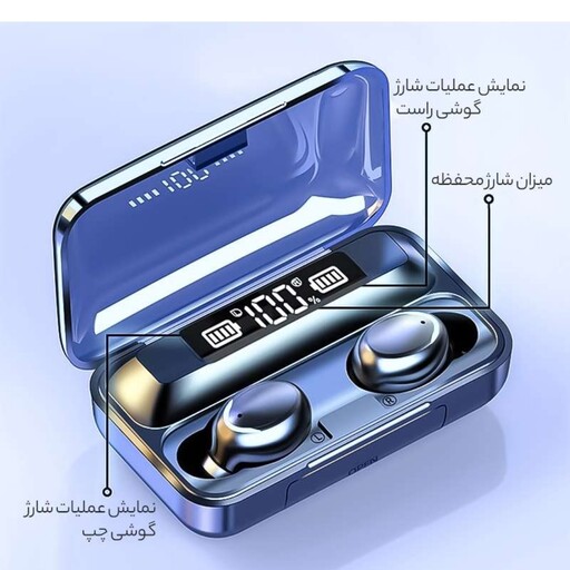 هدفون بلوتوثی مشکی با کیفیت بالا و قیمت مناسب 