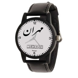 ساعت مچی عقربه ای مردانه و پسرانه طرح اسم مهران با قیمت مناسب و کیفیت عالی مناسب هدیه دادن 