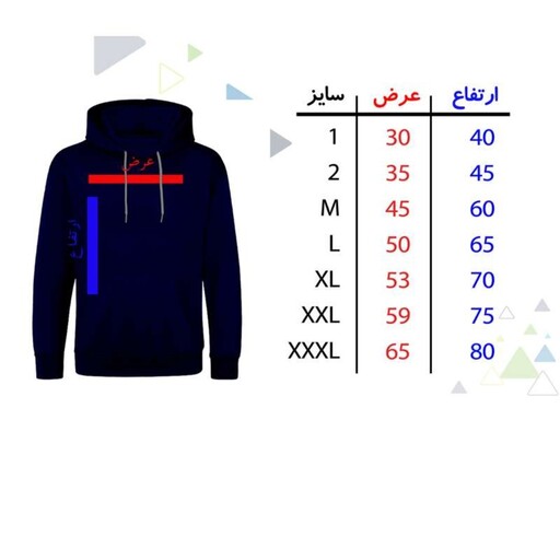 هودی دخترانه مشکی طرح خرگوش با قیمت مناسب و کیفیت عالی سایز ایکس لارج