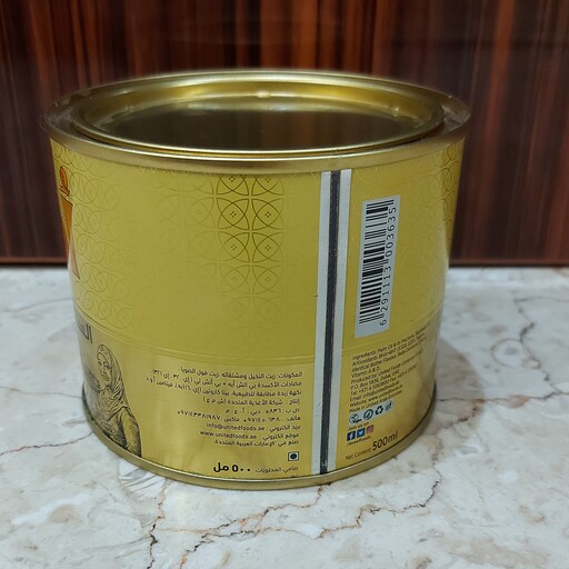 روغن جامد اصیل نیم کیلو (ارسال باپیک رایگان)وارداتی اصل