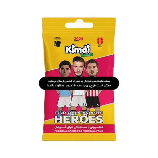  کیمدی فوتبال 2024 - Heroes