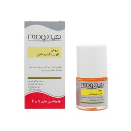 روغن تقویت کننده ناخن هیدرودرم حجم 8 میلی لیتر