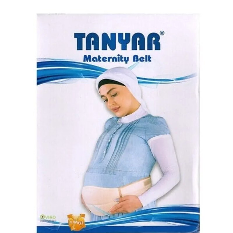 شکم بند بارداری تنیار TANYAR