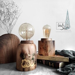 چراغ  ادیسونی  رومیزی خاص ترکیب چوب و فلز