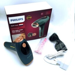 دستگاه لیزری وموبرحرفه ای سالنی و خانگی فلیپس برندPHILIPSاورجینال و شرکتی