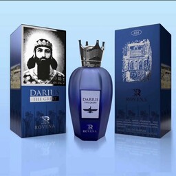 عطر و ادکلن داریوش کبیر اصلی شرکت روونا فرانسه تولید امارات حجم  100 میل مشابه مگاماره اورتو پاریسی 