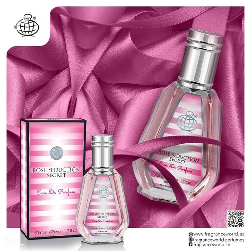 عطر و ادکلن زنانه ویکتوریا سکرت بام شل شرکت فرگرانس ورد امارات حجم 50 میل 