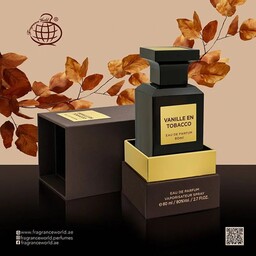 عطر و ادکلن مردانه تام فورد توباکو وانیل شرکت فرگرانس ورد امارات حجم 80 میل