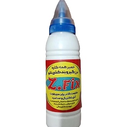 درزگیر سرامیک z.fix کفنوش