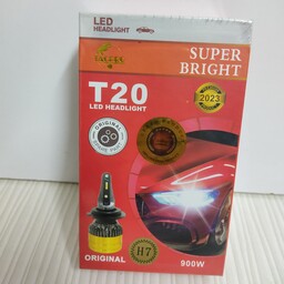 هدلایت لنزو T20 TACPRO مخصوص لامپ H7 لامپ 2 خار  توان 900 وات