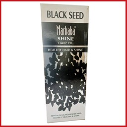 روغن مو سیاه دانه مرحبا هندی 200میلی لیتر(تقویت و پرپشت کننده مو، به غیر از سیاه دانه ترکیبات مفید دیگری نیز دارد)